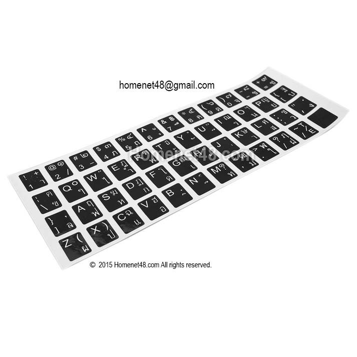 Sticker Keyboard Thai-English black background-white letters