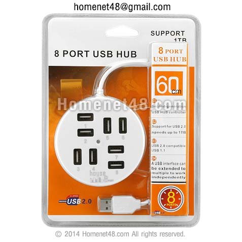 USB HUB 2.0 (8 Ports) ทรงกลม สายยาว 60 ซม.
