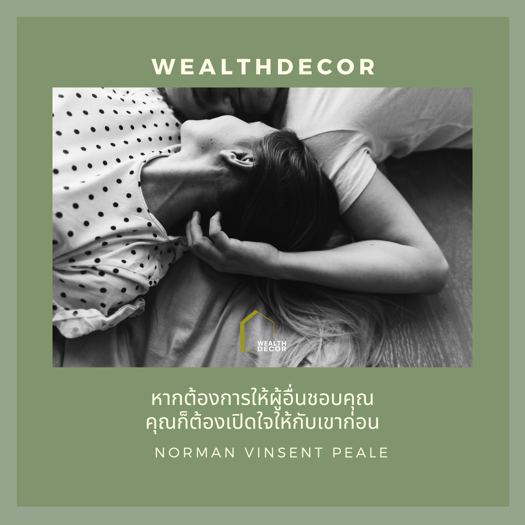 ฮวงจุ้ย_lifestyle_and_nlp_wealthdecor_ดวงจีน_อี้จิง_ดาวเหิน_.png ฮวงจุ้ย_lifestyle_and_nlp_wealthdecor_ดวงจีน_อี้จิง_ดาวเหิน_.png
