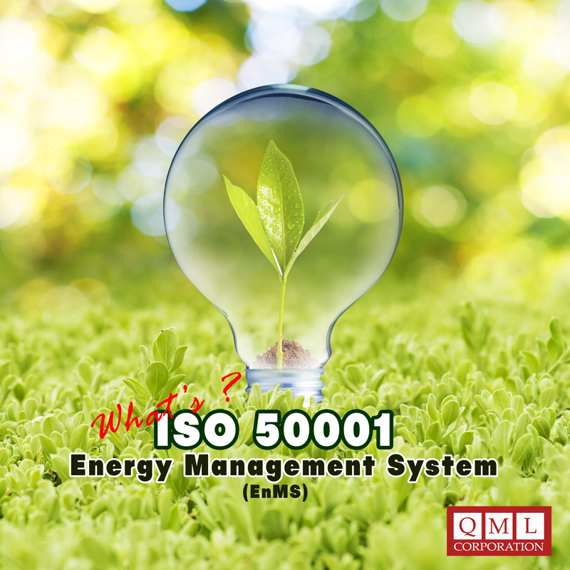 ISO 50001:2011 ระบบการจัดการพลังงาน
