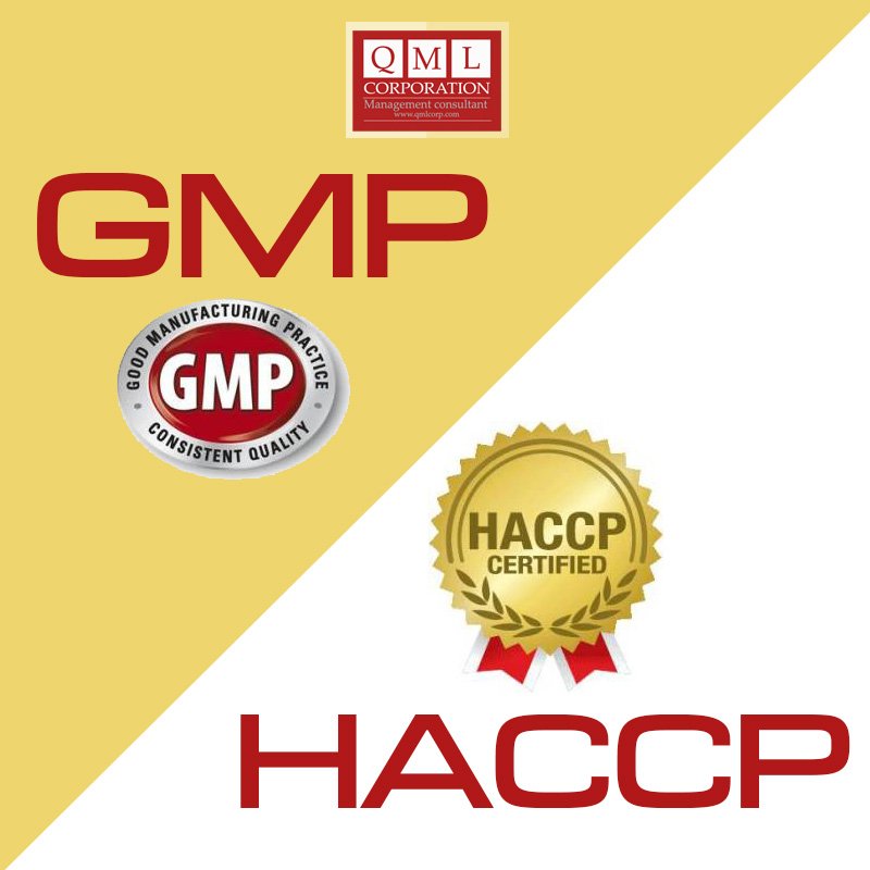 มาตรฐาน GMP และ HACCP