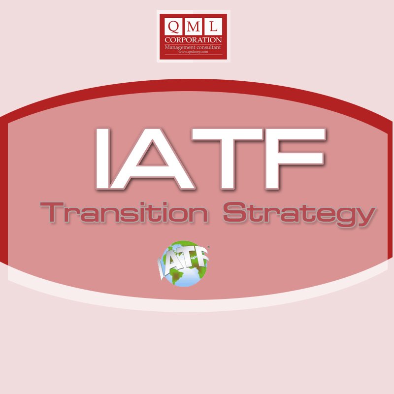มาตรฐานใหม่ IATF16949:2016