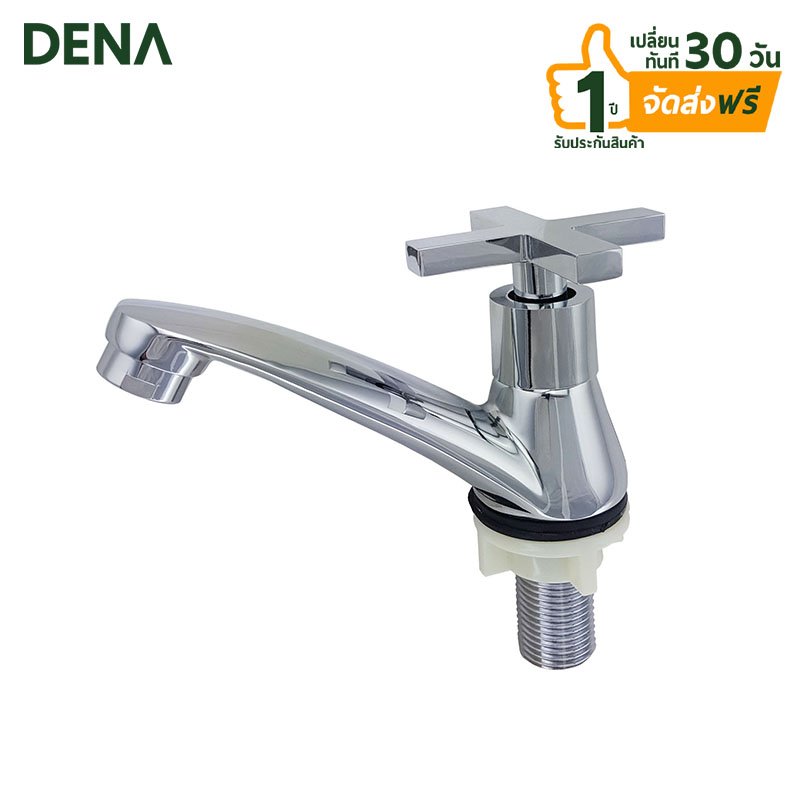 ก๊อกน้ำ , ก๊อกคอยาว , ก๊อกน้ำสองระบบ , ก๊อกน้ำทองเหลือง , ก็อกกดปัสวะ , ก็อกซันวา , ก๊อกน้ำร้อน , ก๊อกน้ำเย็น , ก๊อกน้ำ , ก๊อก , ก๊อกน้ำ , ก๊อกคอยาว , ก๊อกน้ำสองระบบ , ก๊อกน้ำทองเหลือง , ก็อกกดปัสวะ , ก็อกซันวา , ก๊อกน้ำร้อน , ก๊อกน้ำเย็น , ก๊อกน้ำ , ก๊อก ,