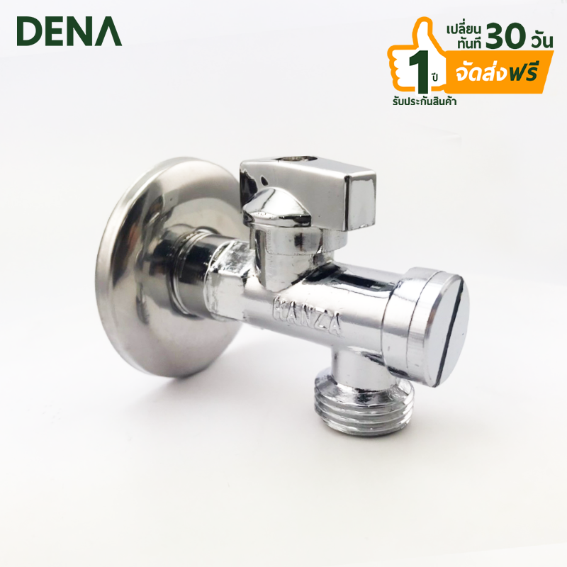 Stop Valve, สต๊อปวาล์ว, มินิวาล์ว, ดีน่า Stop Valve, สต๊อปวาล์ว, มินิวาล์ว, ดีน่า