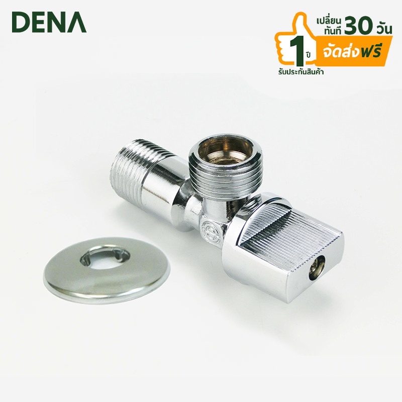 Stop Valve, สต๊อปวาล์ว, มินิวาล์ว, Stop Valve, สต๊อปวาล์ว, มินิวาล์ว,