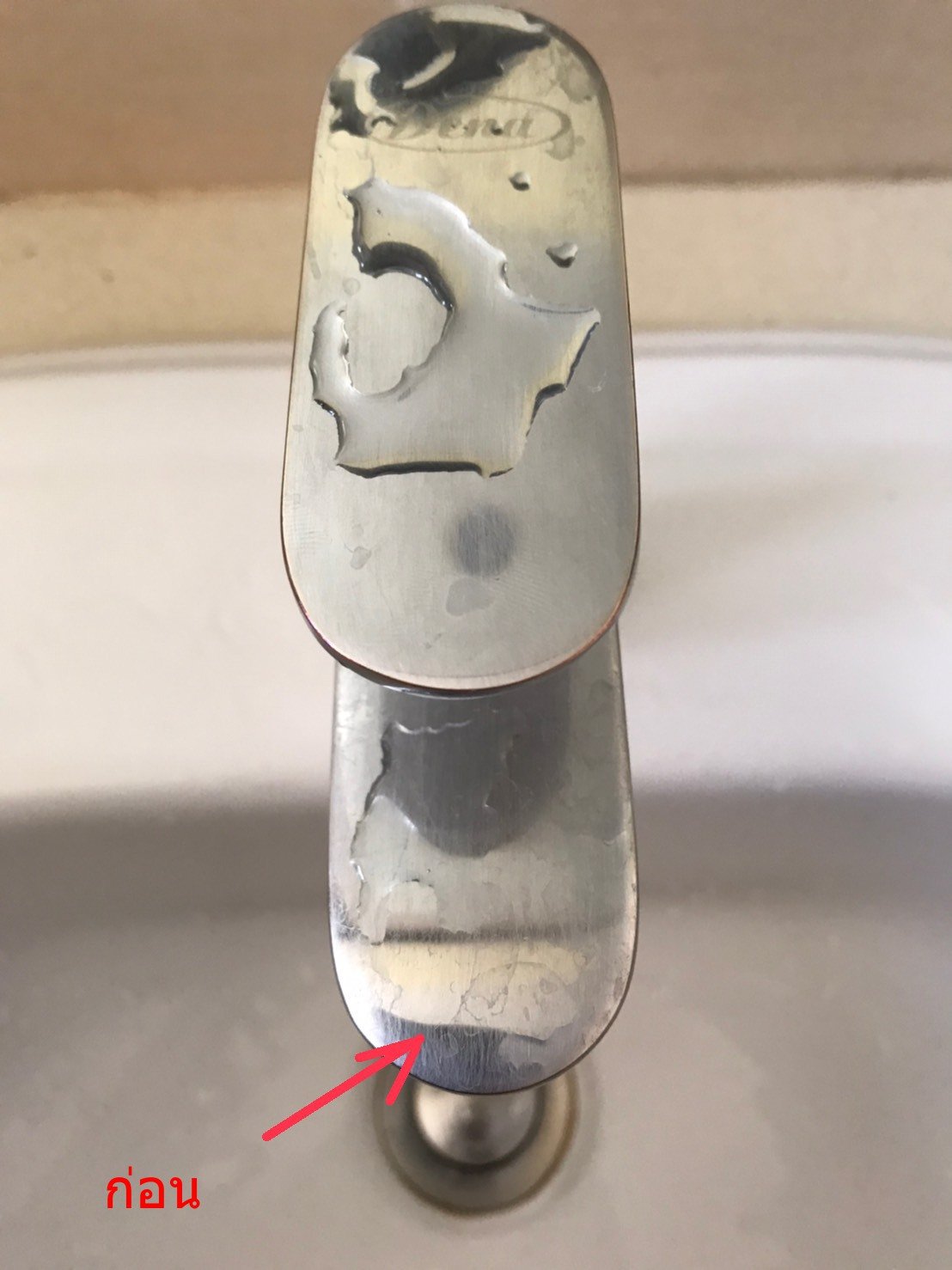 ก๊อกน้ำ , ก๊อกคอยาว , ก๊อกน้ำสองระบบ , ก๊อกน้ำทองเหลือง , ก็ ก๊อกน้ำ , ก๊อกคอยาว , ก๊อกน้ำสองระบบ , ก๊อกน้ำทองเหลือง , ก็