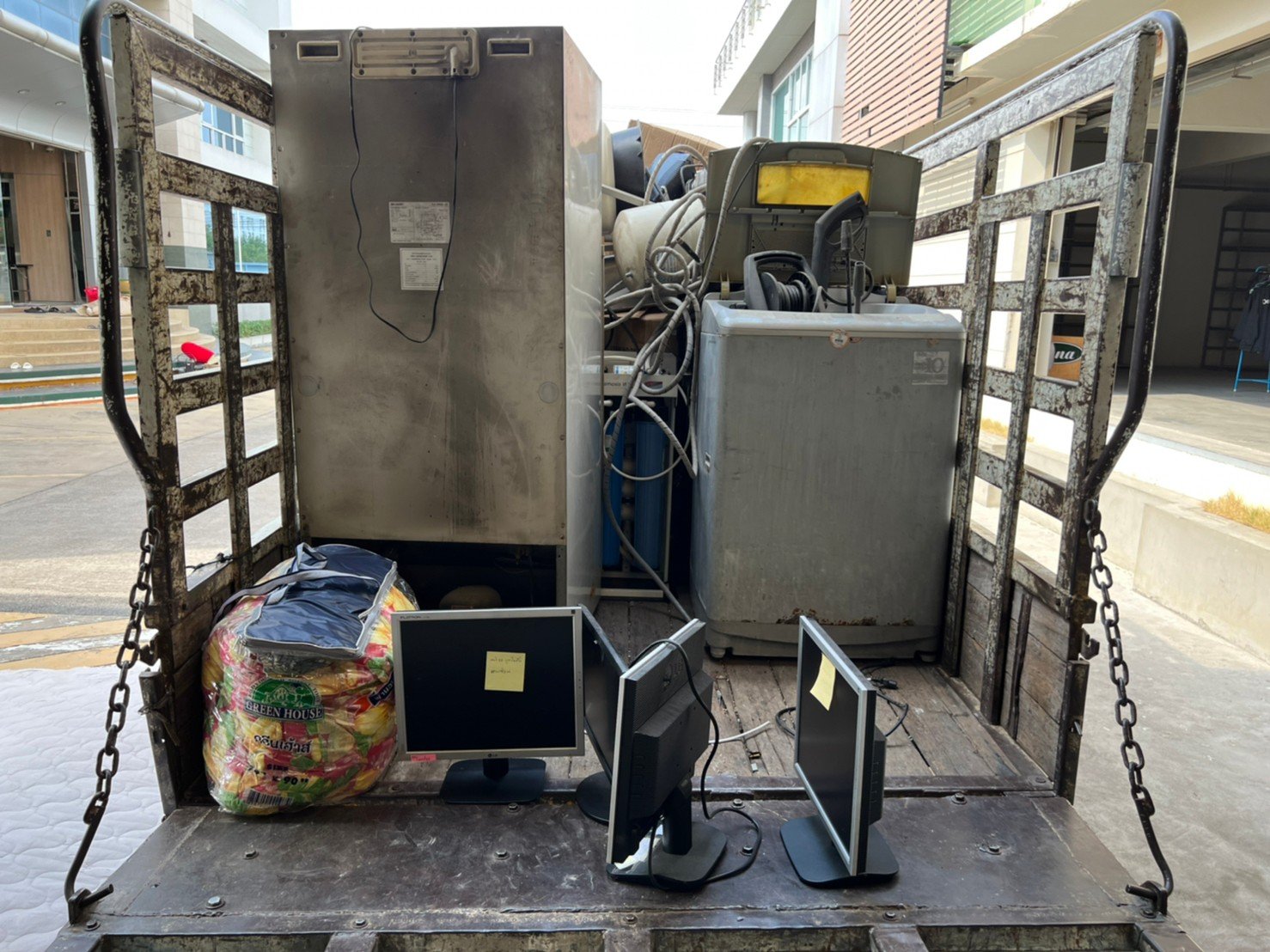 บริจาคของ , รวมบริจาค , คุณไม่ใช้เราขอ , ดีน่า , DENA