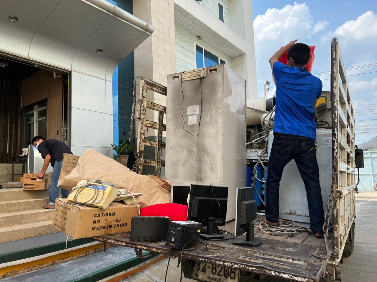 บริจาคของ , รวมบริจาค , คุณไม่ใช้เราขอ , ดีน่า , DENA