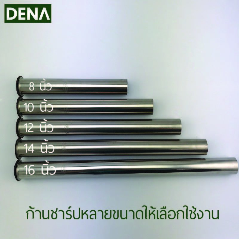 ท่อน้ำทิ้ง , ท่อชาร์ป , ท่อใต้อ่างล้างหน้า , กระปุกน้ำทิ้ง , ท่อน้ำทิ้งอ่างล้างหน้า , P-trap , ท่อน้ำ , ท่อน้ำทิ้งอ่างล้างมือ , DENA , ดีน่า , อุปกรณ์ห้องน้ำ , ขายส่งอุปกรณ์ห้องน้ำ , ของใช้ในห้องน้ำ , สุขภัณฑ์ , ท่อน้ำทิ้งตัน , ท่อน้ำทิ้งกลิ่นเหม็น ท่อน้ำทิ้ง , ท่อชาร์ป , ท่อใต้อ่างล้างหน้า , กระปุกน้ำทิ้ง , ท่อน้ำทิ้งอ่างล้างหน้า , P-trap , ท่อน้ำ , ท่อน้ำทิ้งอ่างล้างมือ , DENA , ดีน่า , อุปกรณ์ห้องน้ำ , ขายส่งอุปกรณ์ห้องน้ำ , ของใช้ในห้องน้ำ , สุขภัณฑ์ , ท่อน้ำทิ้งตัน , ท่อน้ำทิ้งกลิ่นเหม็น