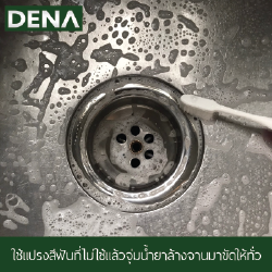 างซิงค์ล้างจาน , อ่างซิงค์ , ซิงค์ล้างจาน , อ่างล้างจาน , ซิงค์อ่างล้างจานสแตนเลส , ซิ้งล้างจาน างซิงค์ล้างจาน , อ่างซิงค์ , ซิงค์ล้างจาน , อ่างล้างจาน , ซิงค์อ่างล้างจานสแตนเลส , ซิ้งล้างจาน