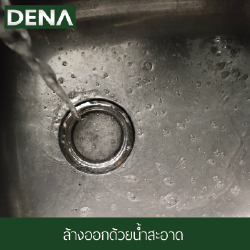 างซิงค์ล้างจาน , อ่างซิงค์ , ซิงค์ล้างจาน , อ่างล้างจาน , ซิงค์อ่างล้างจานสแตนเลส , ซิ้งล้างจาน างซิงค์ล้างจาน , อ่างซิงค์ , ซิงค์ล้างจาน , อ่างล้างจาน , ซิงค์อ่างล้างจานสแตนเลส , ซิ้งล้างจาน