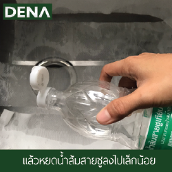 างซิงค์ล้างจาน , อ่างซิงค์ , ซิงค์ล้างจาน , อ่างล้างจาน , ซิงค์อ่างล้างจานสแตนเลส , ซิ้งล้างจาน างซิงค์ล้างจาน , อ่างซิงค์ , ซิงค์ล้างจาน , อ่างล้างจาน , ซิงค์อ่างล้างจานสแตนเลส , ซิ้งล้างจาน