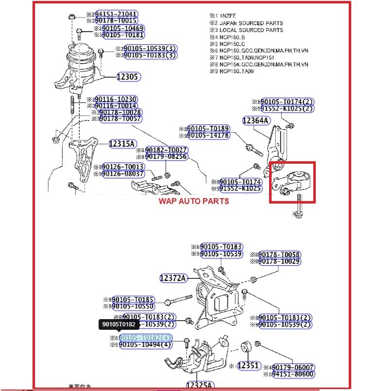 NISTO Rear Engine Mounting fit to TOYOTA VIOS 1318 NCP150, A/T