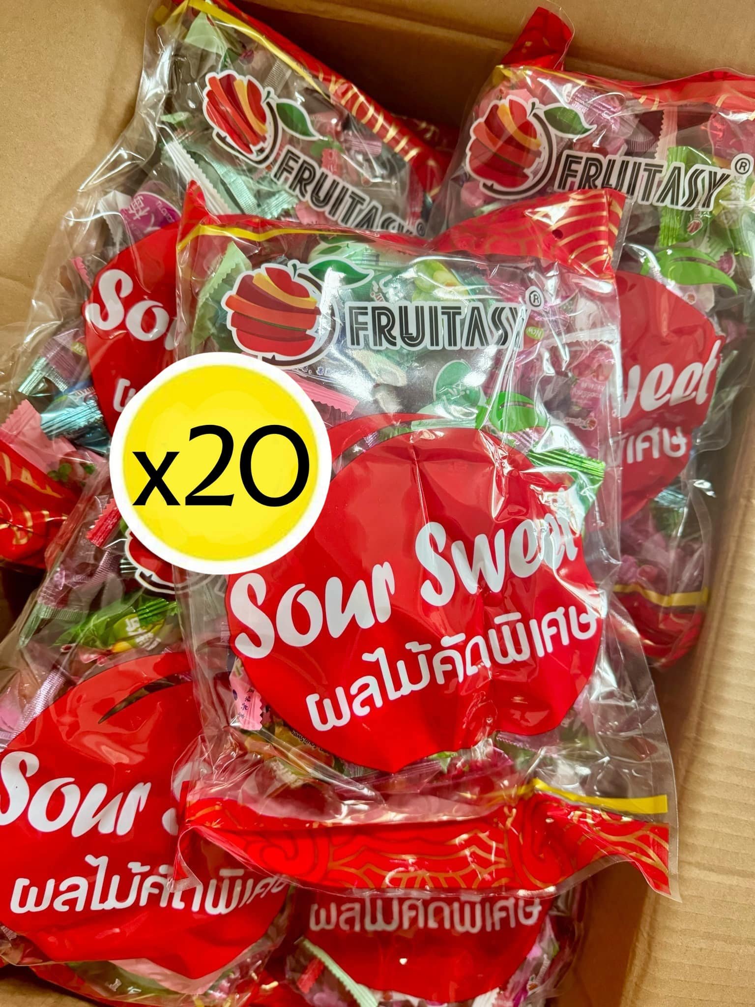 บ๊วยรวมรส คัดเม็ดพิเศษ ยกลัง 20ถุงx1,000กรัม.