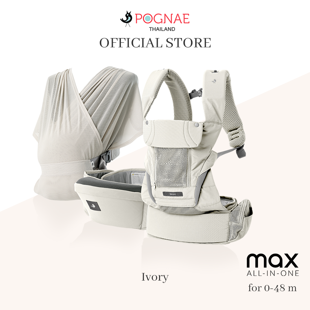 Pognae No.5 Max - pognae