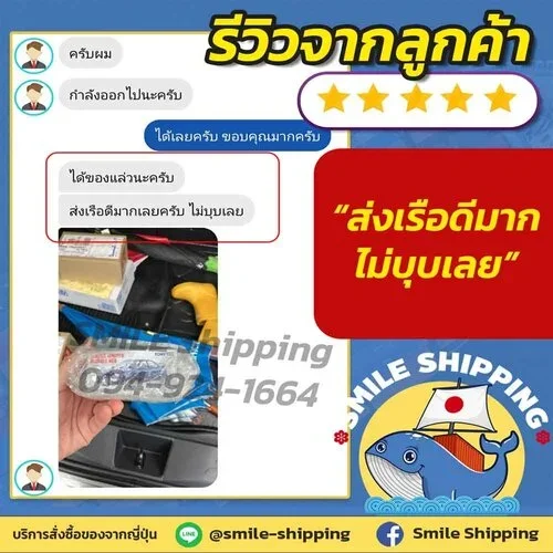 รีวิวรถhotwheel รีวิวรถhotwheel