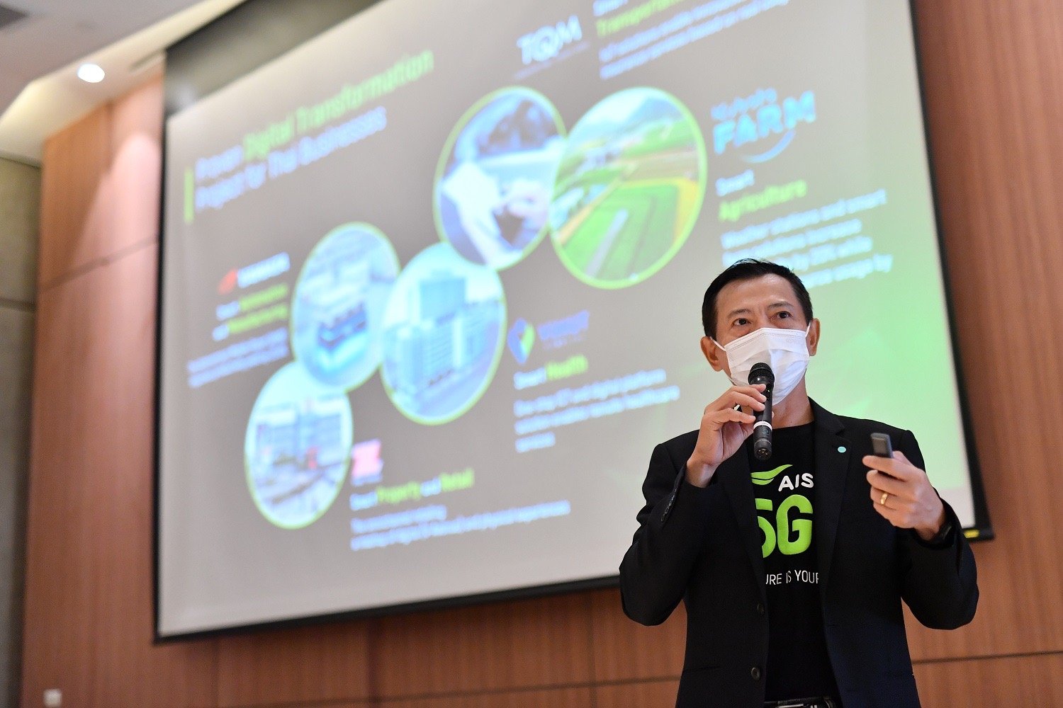 AIS Business กางแผนวิสัยทัศน์ 2022 ปักหมุดเป้าหมาย Cognitive Telco เชื่อมต่อโครงข่ายอัจฉริยะ 5G ต่อยอด Digital Business Ecosystem ที่สมบูรณ์แบบ