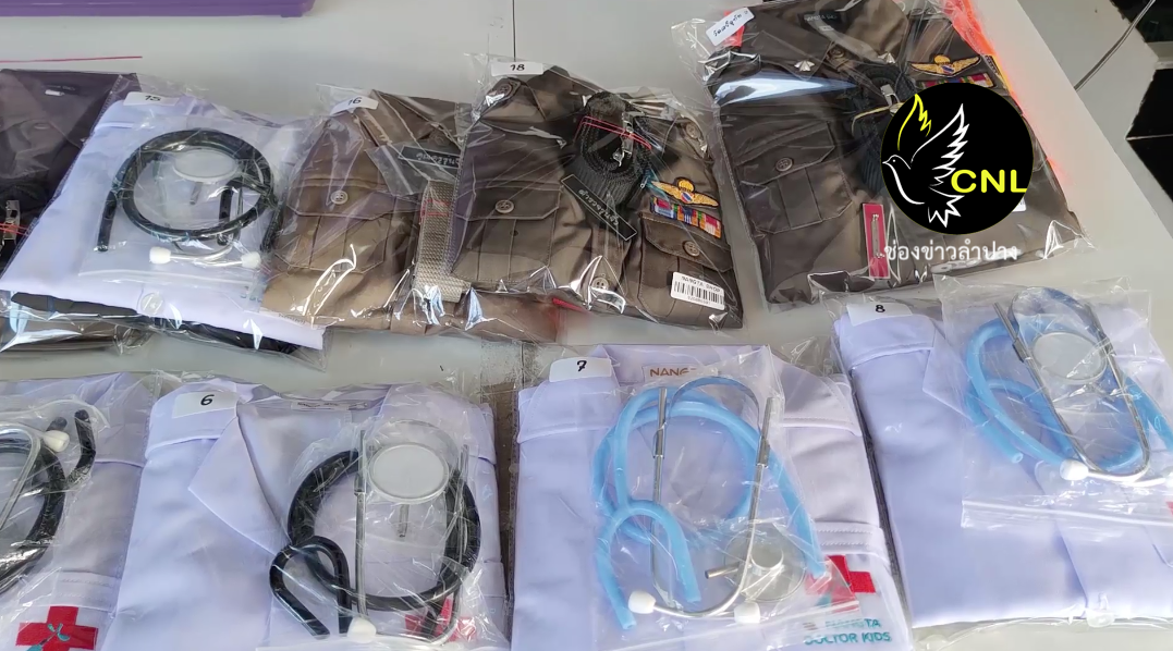 เจ้าของร้านตัดเสื้อ-ตัดชุดอาชีพในฝันของเด็กๆ-ส่งร่วมไว้อาลัย-เหตุการณ์เศร้าสลดที่หนองบัวลำพู