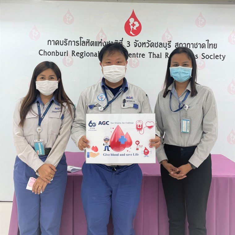 Rayong member Give Blood