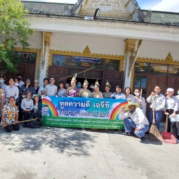 สืบสานประเพณีไทย "ถวายเทียนพรรษา" และ "จิตอาสา ทำความสะอาดลานวัด"