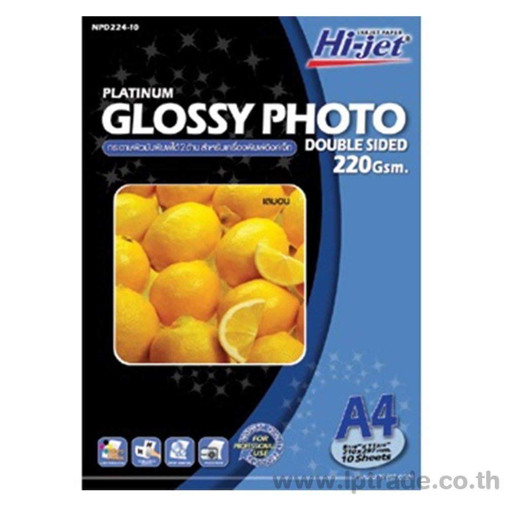 กระดาษอิงค์เจ็ท ผิวมัน Hi-Jet Photo Glossy NPD224-10 220g 10 แผ่น พิมพ์ได้ 2 ด้าน