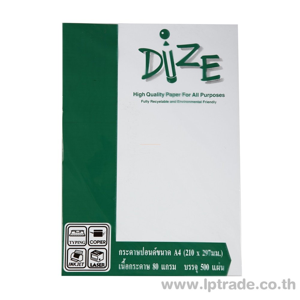 กระดาษการ์ดสี Dize A4 80G 500 แผ่น No.05 สีฟ้า