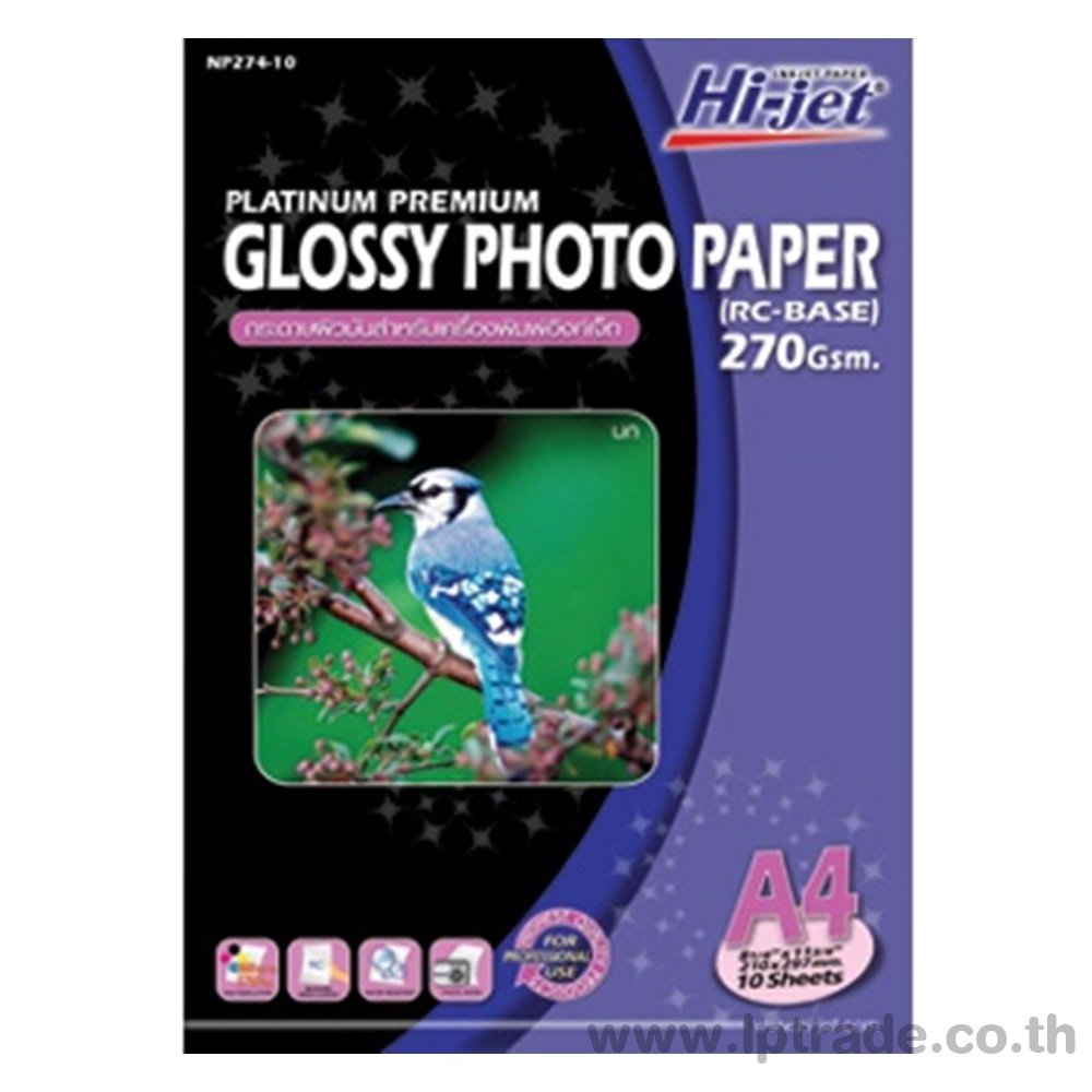 กระดาษอิงค์เจ็ทเคลือบพิเศษผิวมันเงา Hi-Jet Photo Glossy NP274-10 270g 10 แผ่น