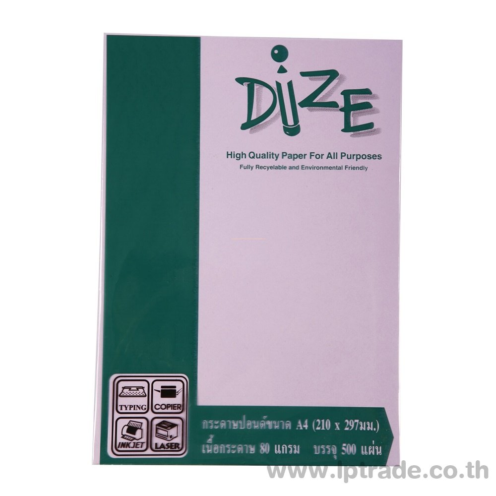 กระดาษการ์ดสี Dize A4 80G 500 แผ่น No.12 สีม่วง