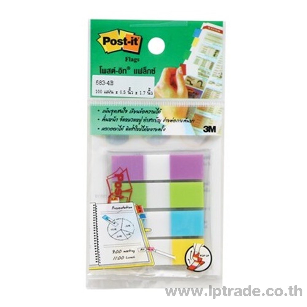 โพสต์-อิท แฟลกซ์ 3M 683-4B 0.5"x1.7" ม่วง,เขียว,ฟ้า,เหลือง  