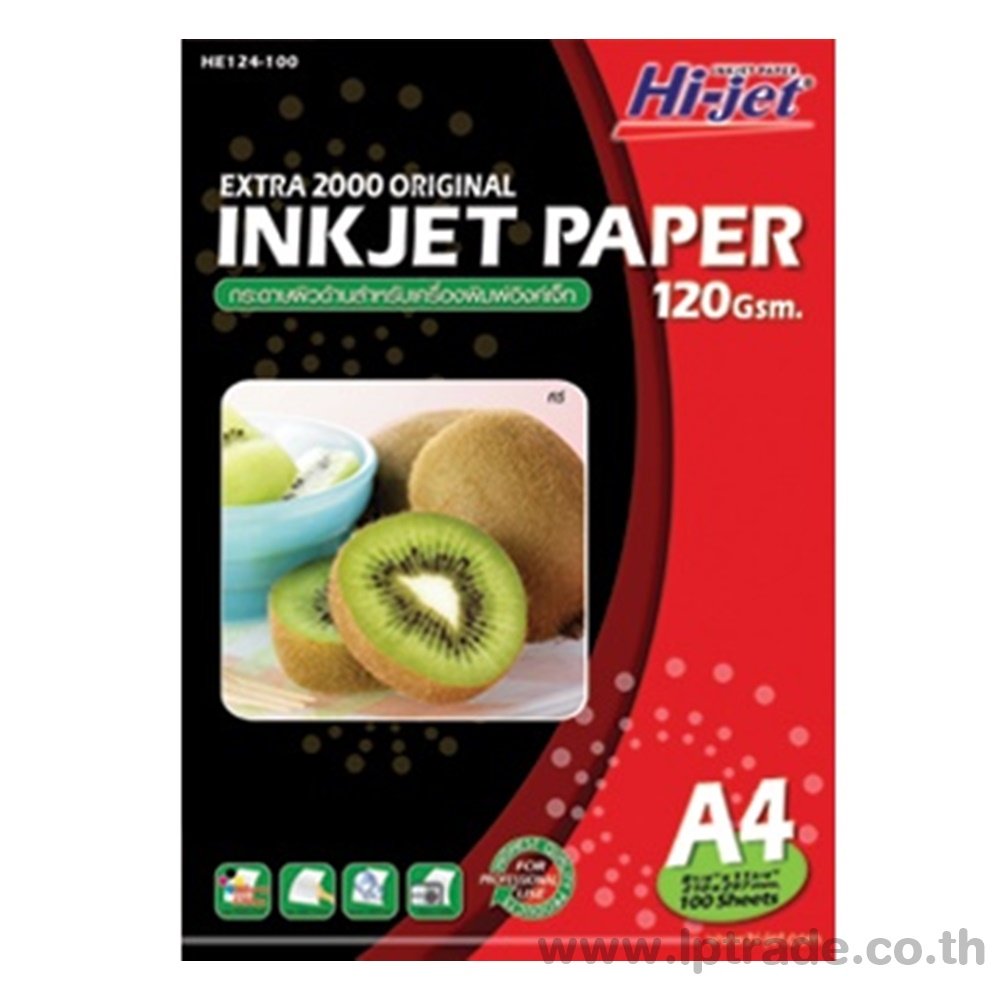 กระดาษอิงค์เจ็ท ผิวด้าน Hi-Jet Extra 2000 HE124-100 120g 100 แผ่น 