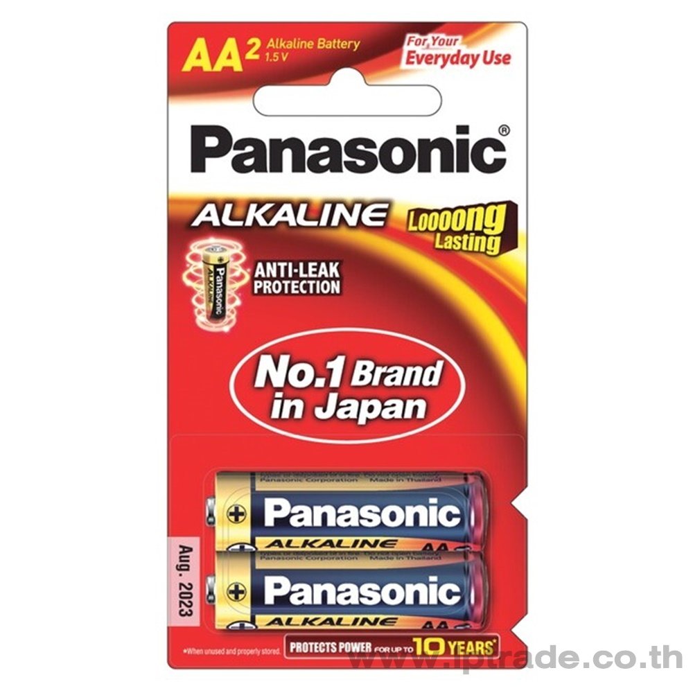 ถ่านอัลคาไลท์ Panasonic AA (แพ็ค 2 ก้อน)
