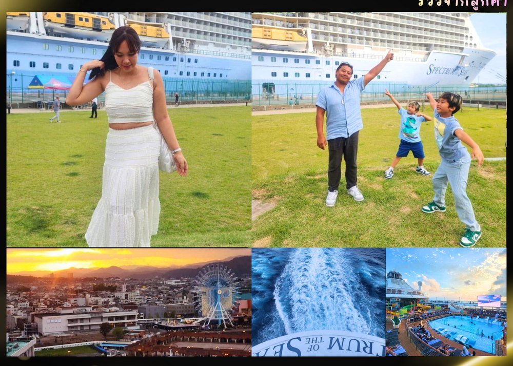 ลูกค้าอารมณ์ดีทัวร์ ถ่ายภาพหน้าเรือสำราญ Spectrum of the Seas ทริปญี่ปุ่น ฮ่องกง