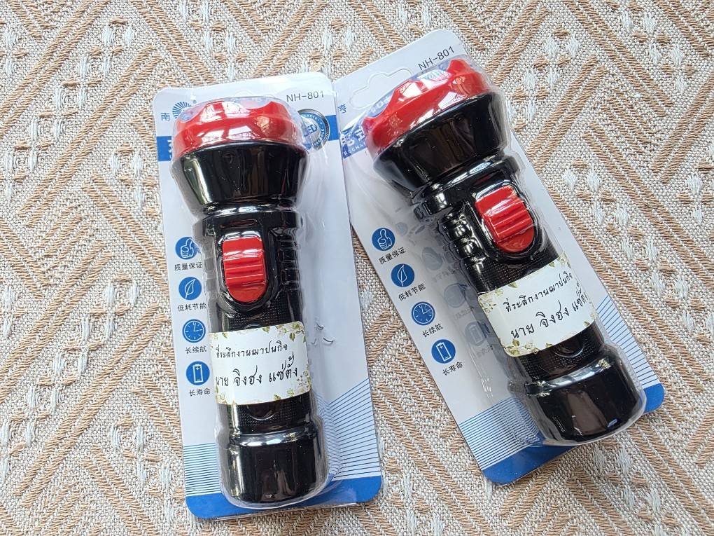 ของชำร่วยงานศพ ใกล้วัดจันทร์ประดิษฐาราม ส่งถึงหน้างาน รวดเร็ว ไม่ต้องเตรียมเพิ่ม