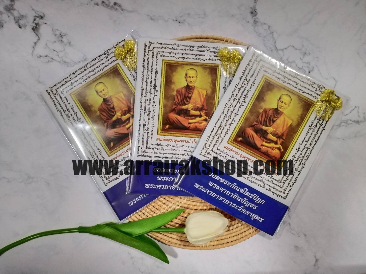 ของชำร่วยงานศพ หนังสือสวดมนต์ พร้อมสติ๊กเกอร์ผู้ล่วงลับ ของที่ระลึกงานศพที่มีความหมาย