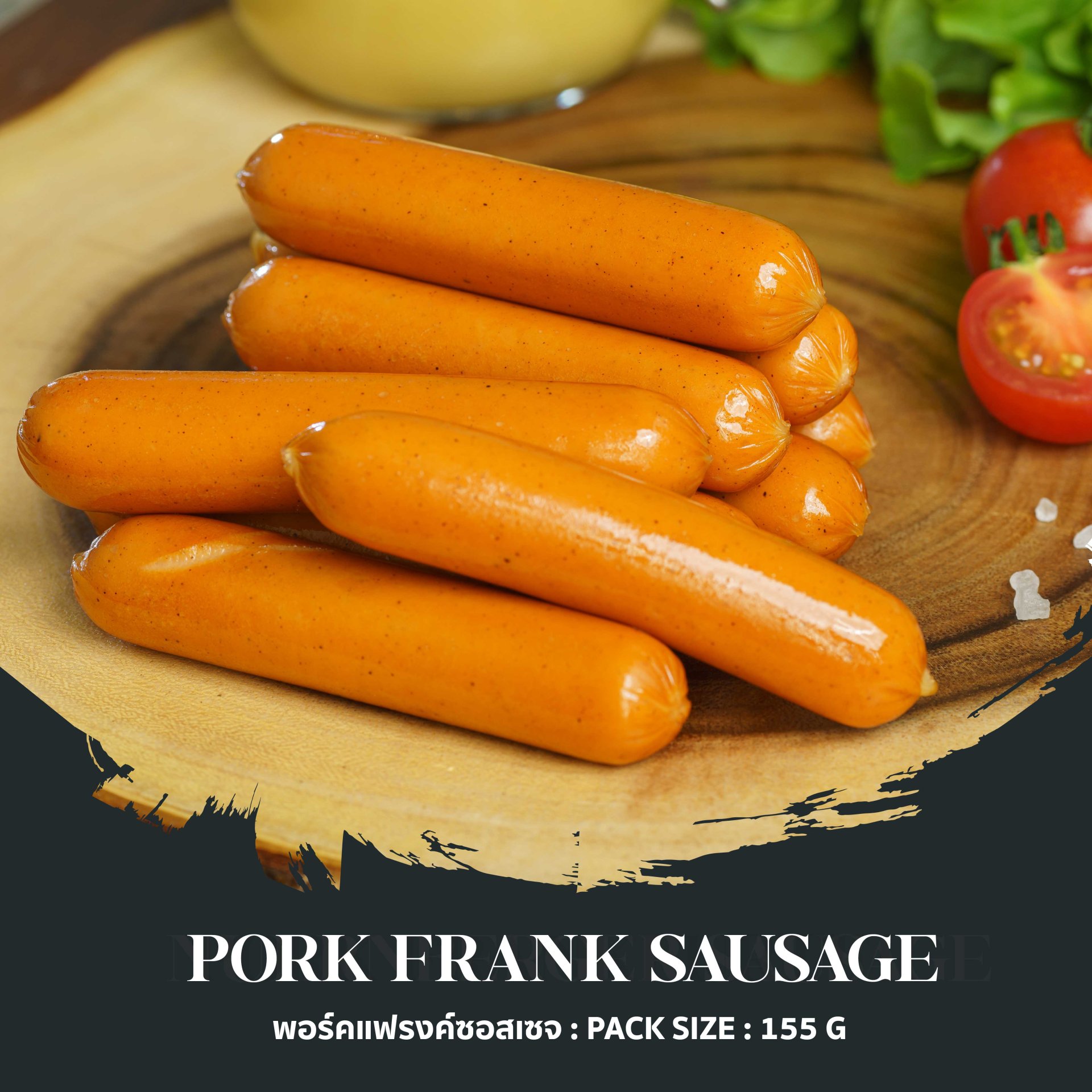 Pork Frank Sausage - roysfood