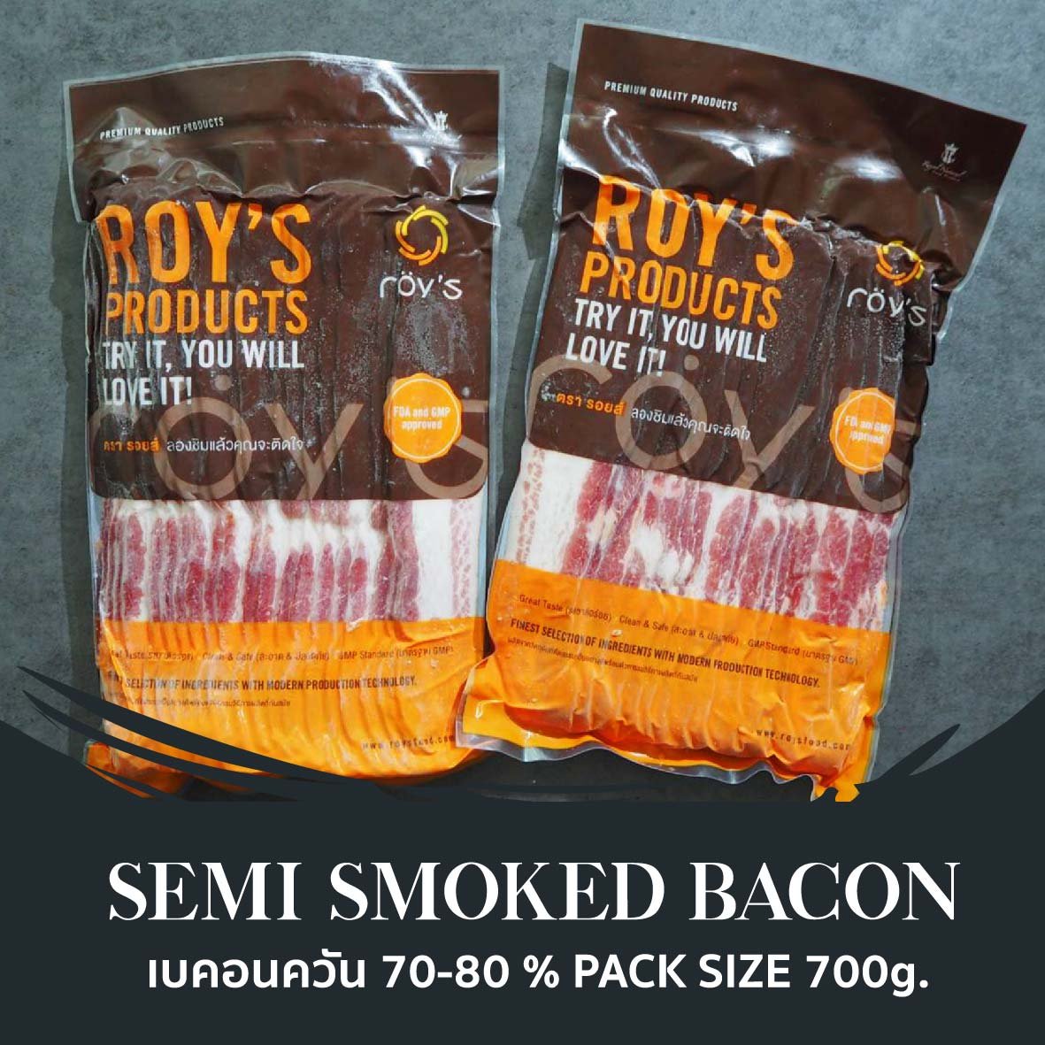 Semi - Smoked Bacon