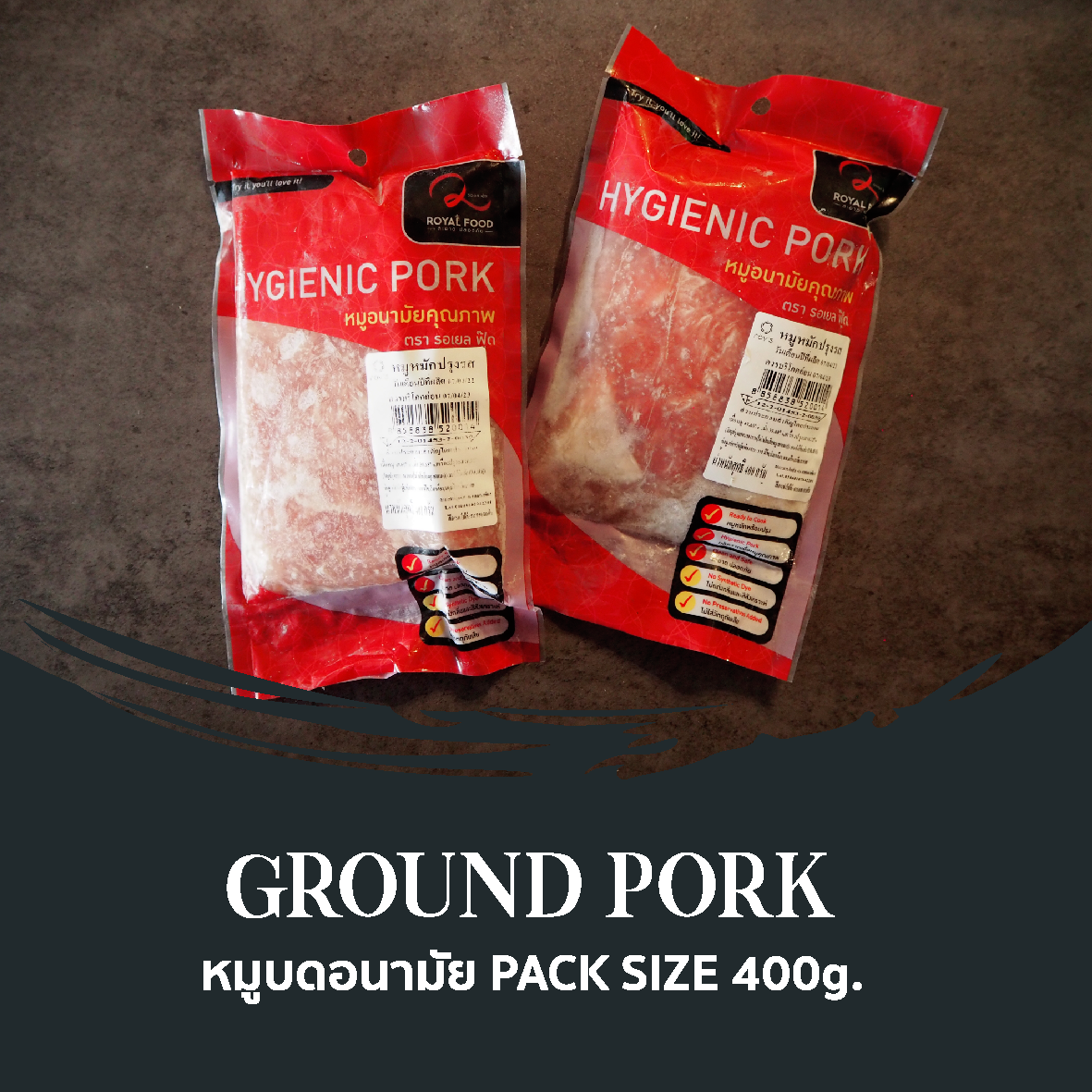 Ground Pork