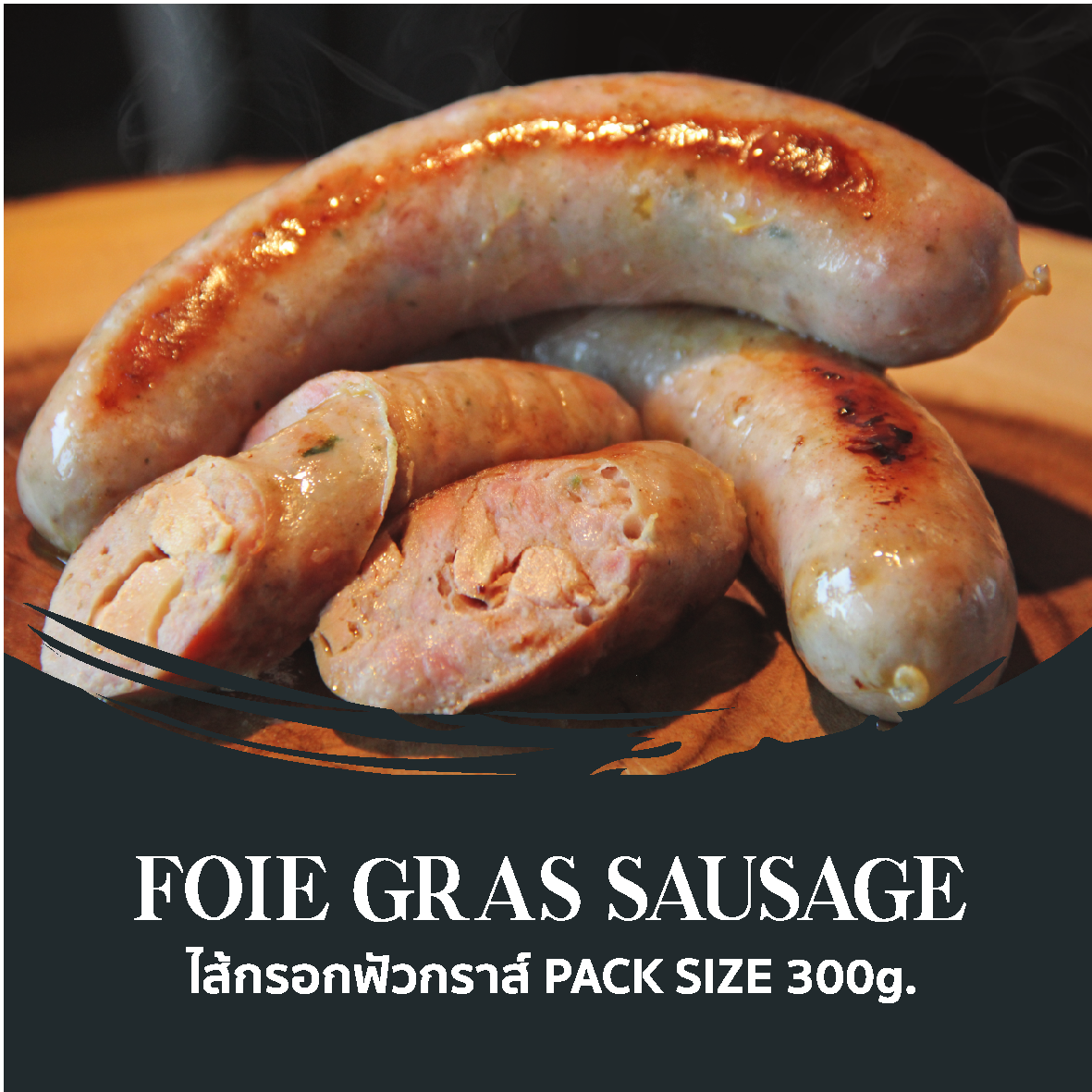 Foie Gras Sausage