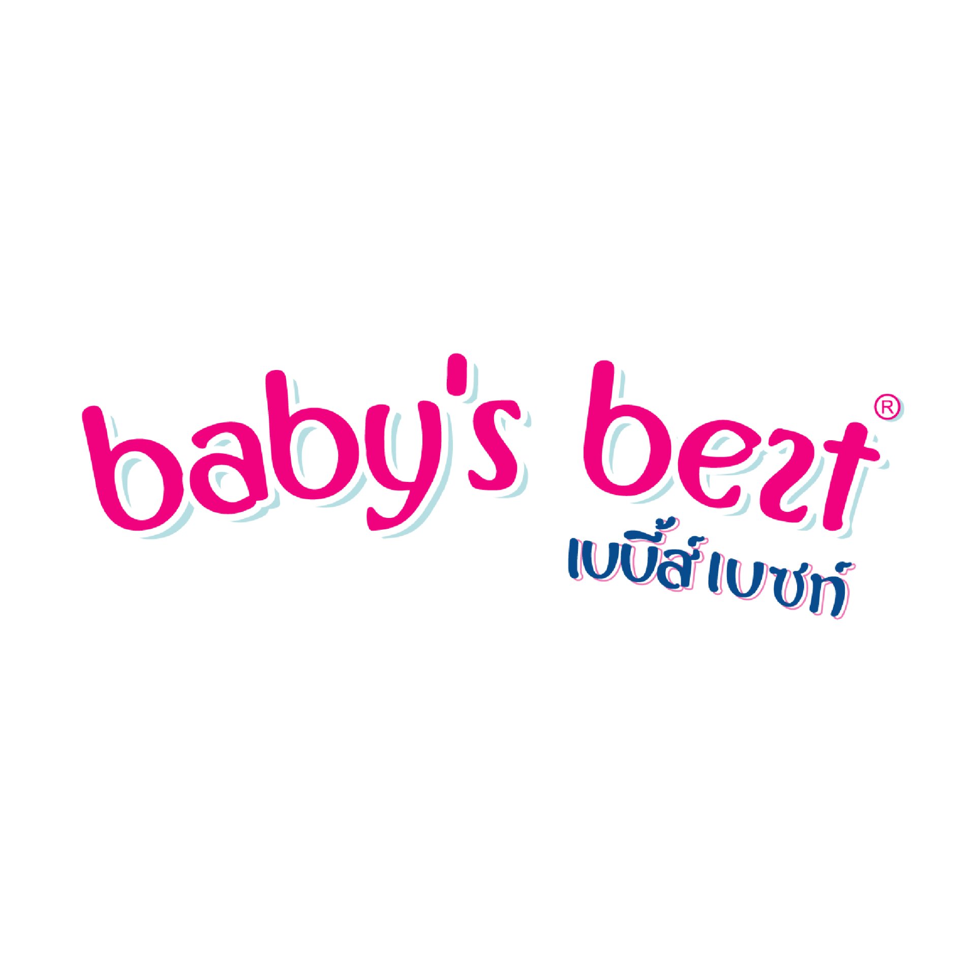 baby's bezt