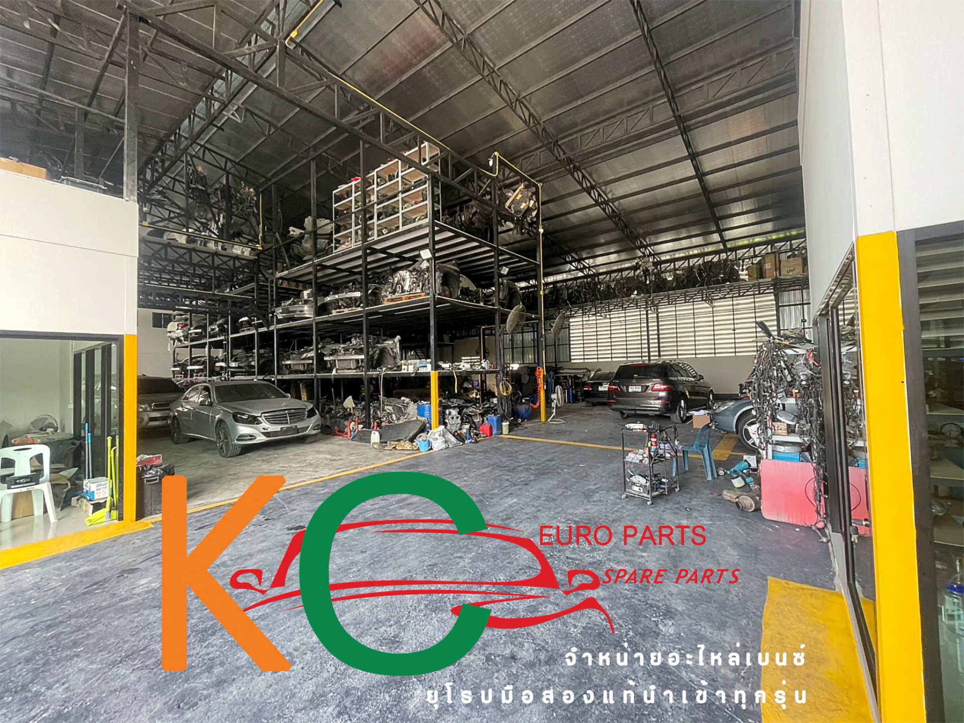 K.C.EURO PARTS Benz Parts Specialist เค.ซี. ยูโร พาร์ท อะไหล่เบนซ์ Mercedes Benz Parts