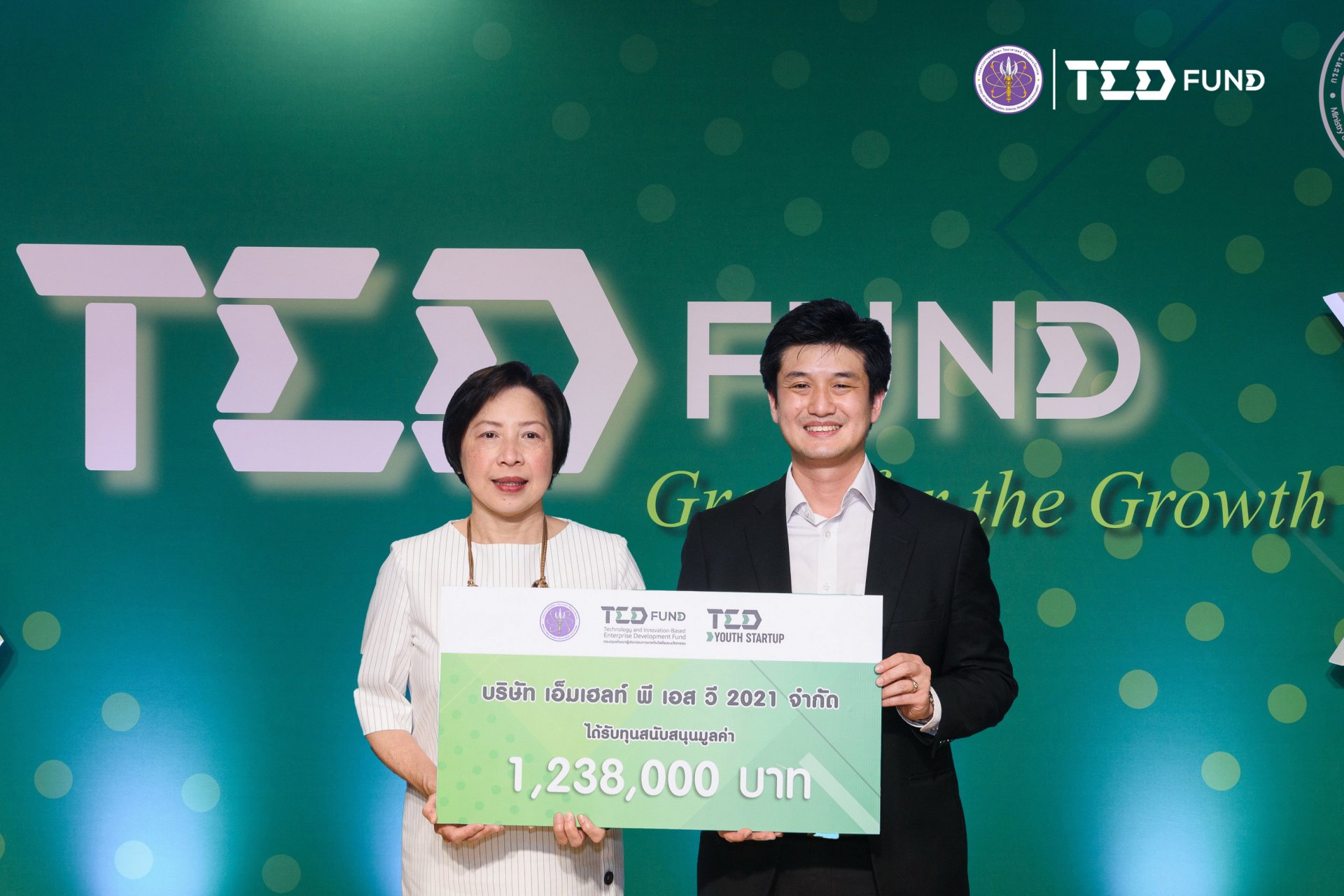 TED FUND