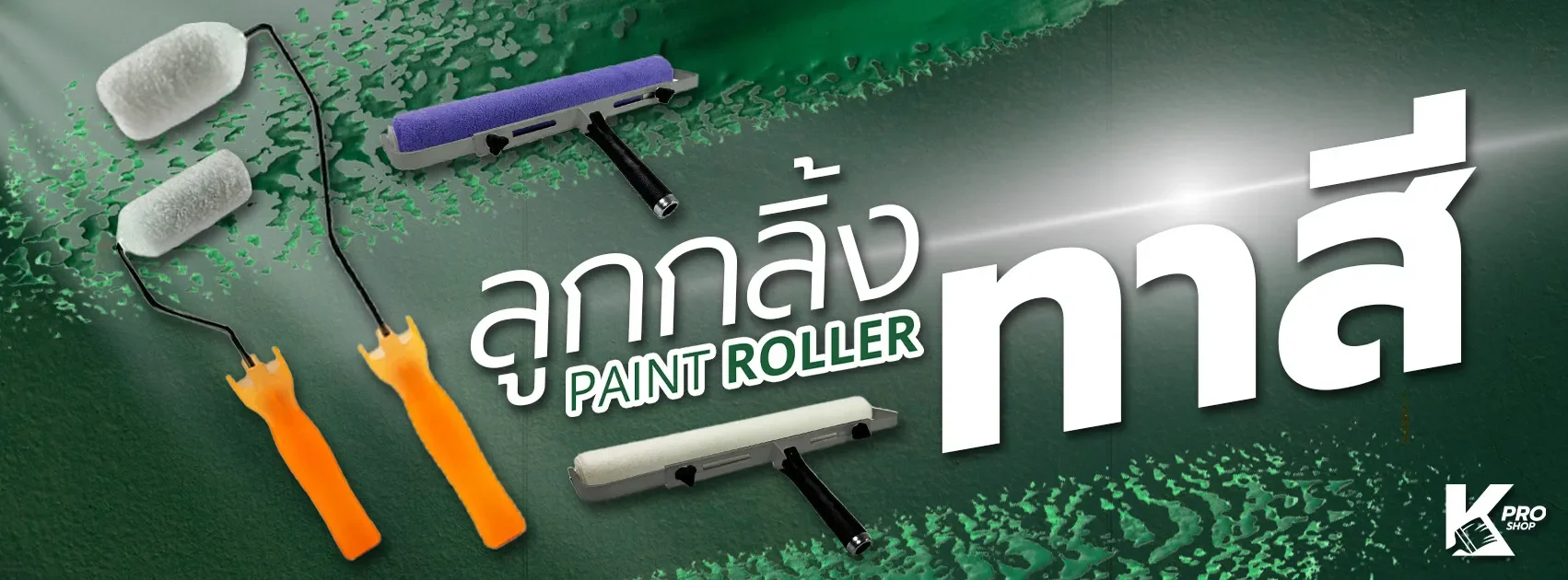 115.99  KB วันที่อัปโหล