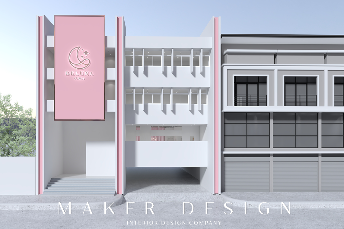 Maker Design | D-13 ออกแบบตกแต่งภายใน clinic deluna สาขาบางแค