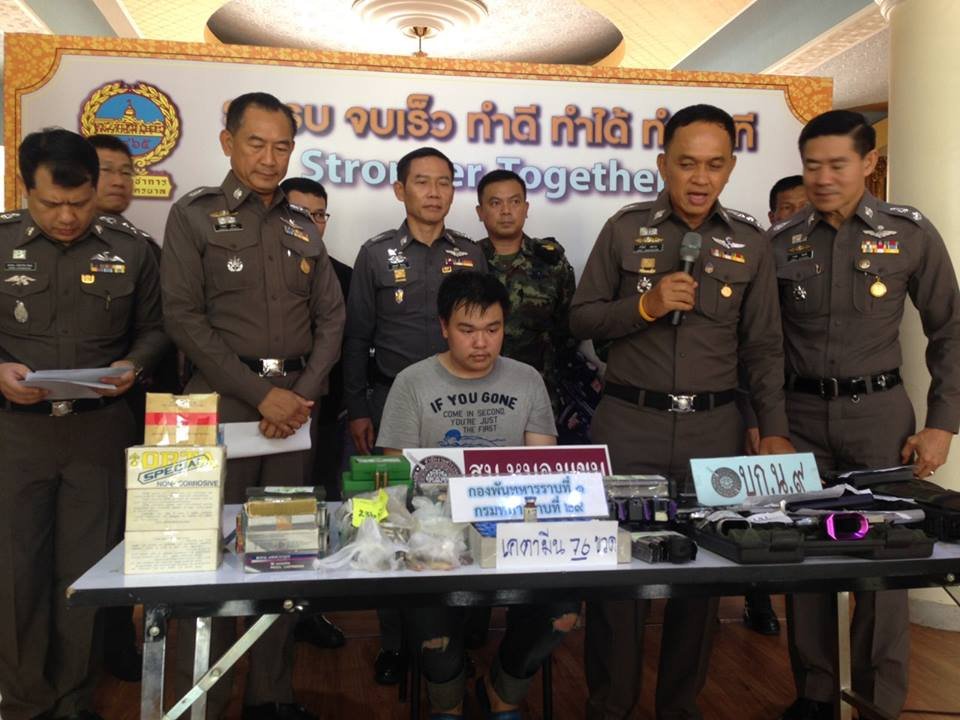 ผลการระดมจับกุมผู้มีอิทธิพลและอาวุธสงครามในพื้นที่