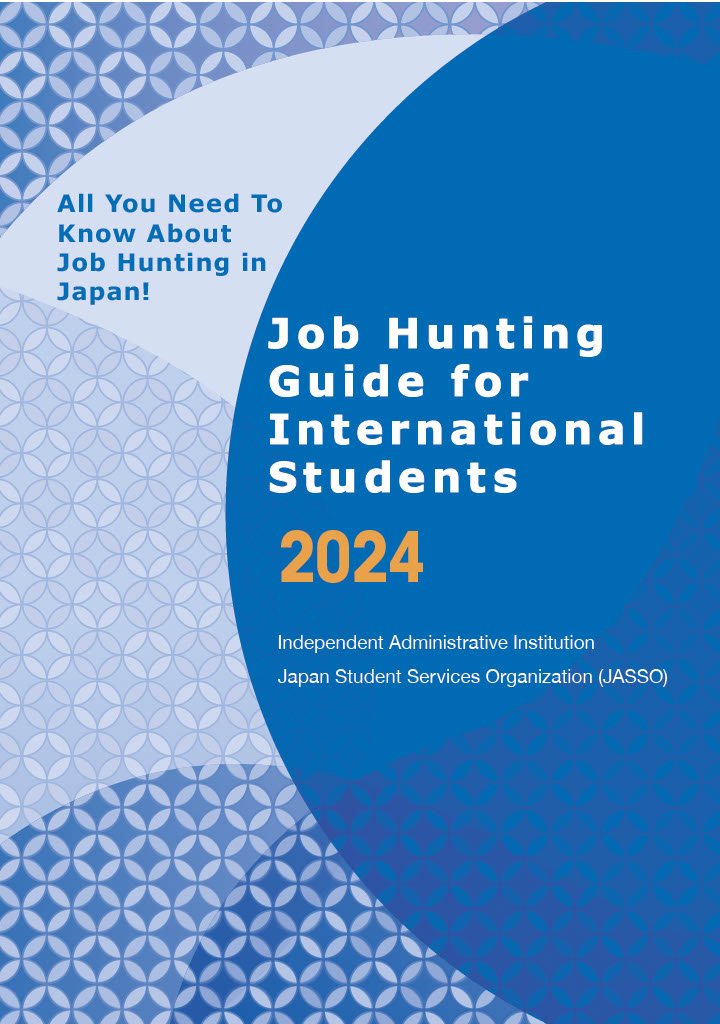 Job Hunting Guide for International Students 2024