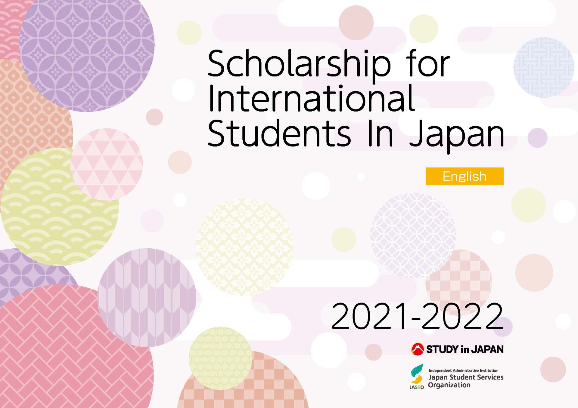 Scholarship for International Students in Japan