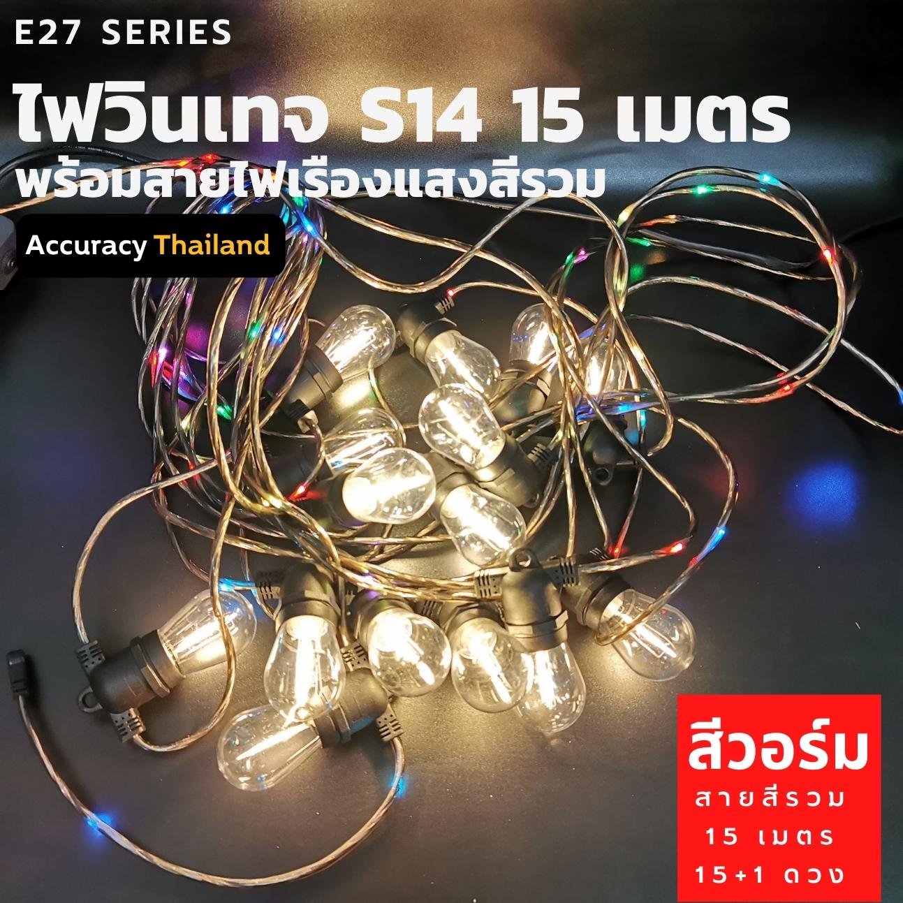 My Image 70