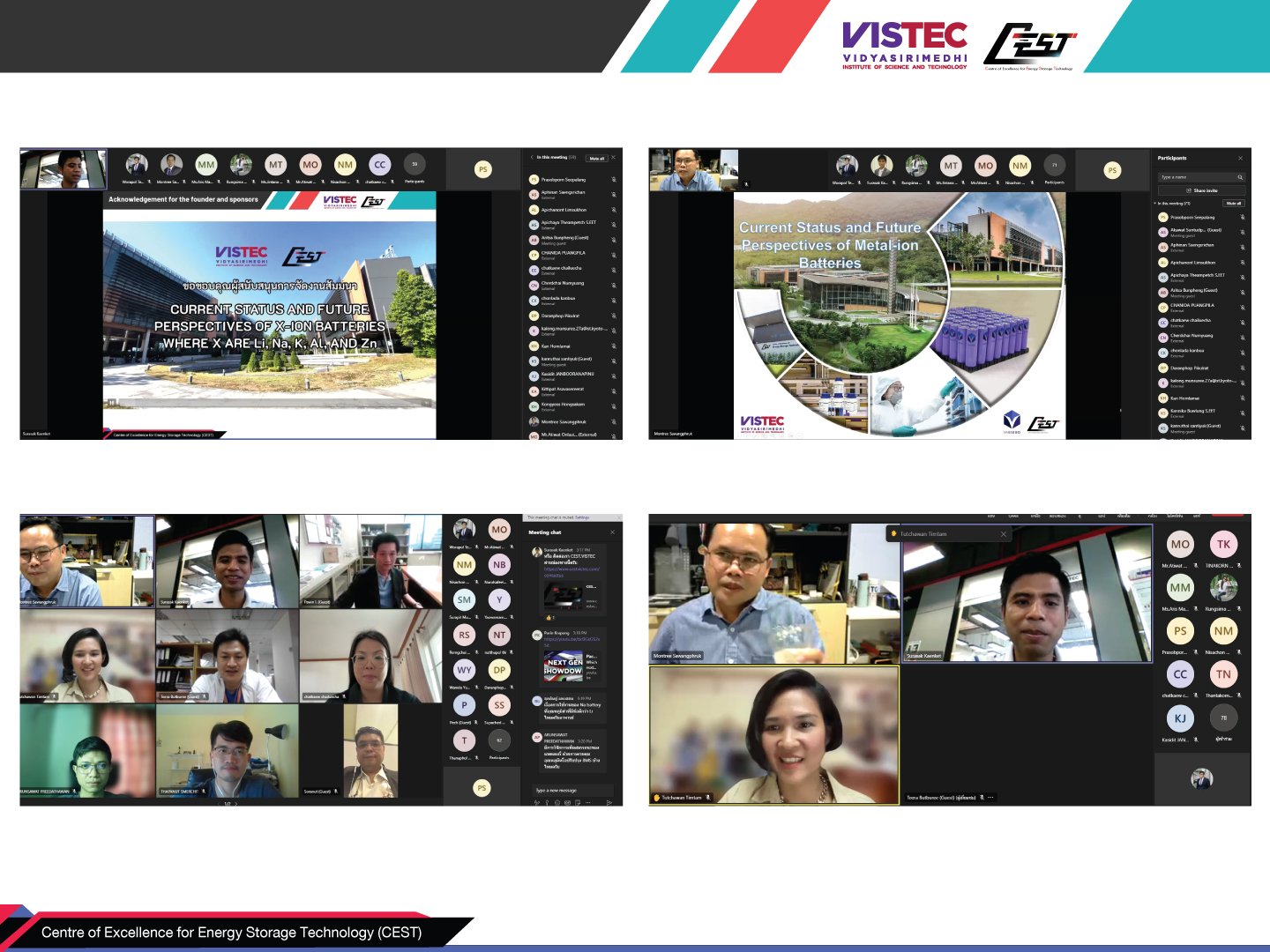 CEST ขอขอบคุณผู้เข้าร่วมสัมมนาจากหน่วยงานการศึกษา ภาครัฐและเอกชน ที่ได้มาแลกเปลี่ยนความรู้ ในหัวข้อ: Current Status and Future Perspectives of X-ion Batteries where X are Li, Na, K, Al, and Zn 
