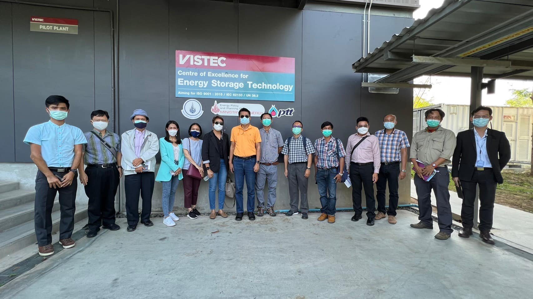 ศูนย์ความเป็นเลิศด้านเทคโนโลยีกักเก็บพลังงาน (CEST) ให้การต้อนรับ มหาวิทยาลัยสงขลานครินทร์ และคณะทำงาน CHPP ในโอกาสเข้าเยี่ยม สถาบันวิทยสิริเมธี (VISTEC) วันที่ 23-02-2565