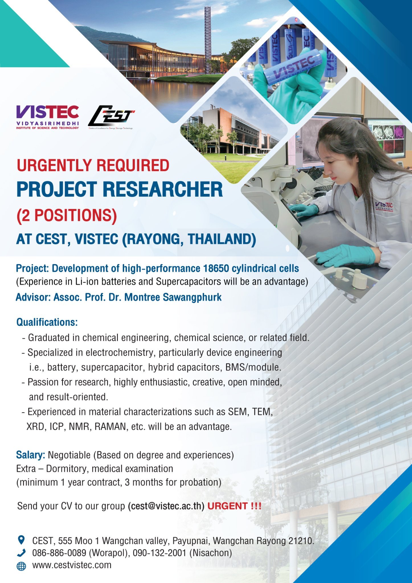 URGENTLY REQUIRED PROJECT RESEARCHER (2 POSITIONS) AT CEST, VISTEC (RAYONG, THAILAND)